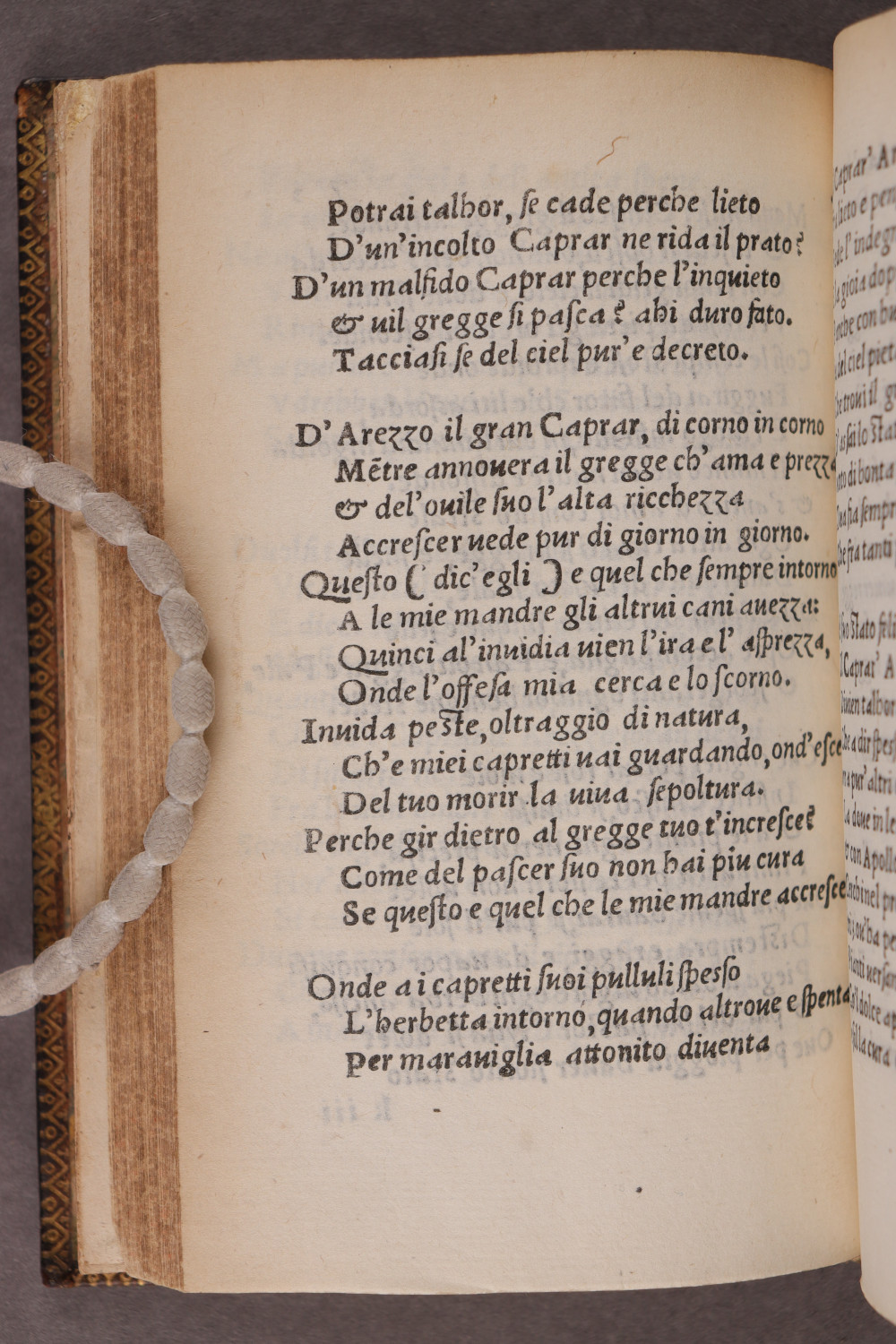 Folio 75 verso
